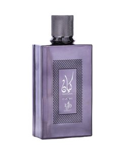 AL WATANIAH KAYAAN CLASSIC EDP FOR MEN | 100% Authentic | Singapore