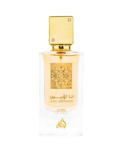 LATTAFA ANA ABIYEDH POUDREE EDP FOR WOMEN